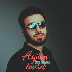 Axjik Es Luseres