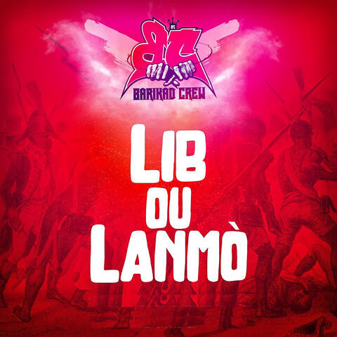 Lib Ou Lanmò