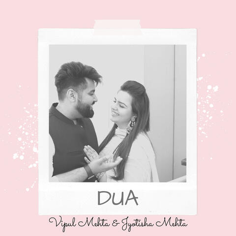 Dua