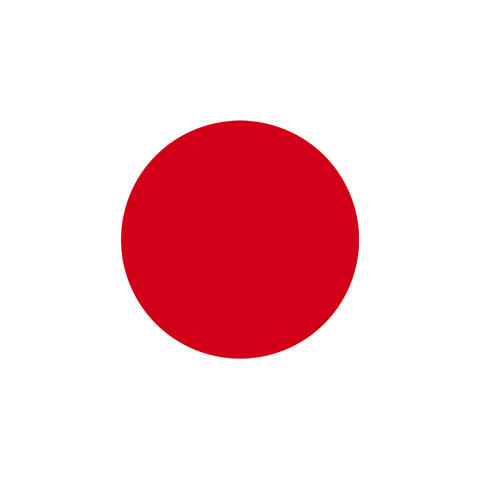 Kimigayo - Japanese Anthem
