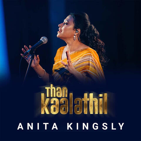 Thankaalathil