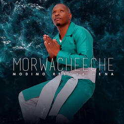 Mpoho Wa Maralla Thaba