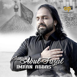 Janam AbulFazal
