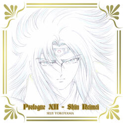 Prologue XII - Shin Reimei