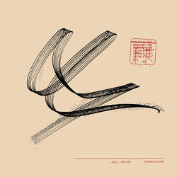 Lightless Room (Sleep Mix)