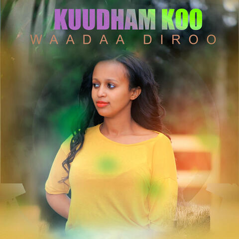 Kuudham Koo