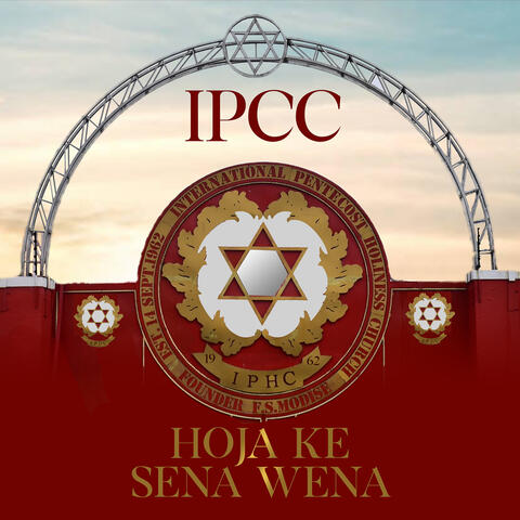 Hoja Ke Sena Wena
