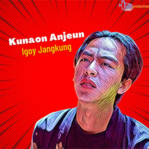 Kunaon Anjeun