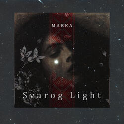 Мавка