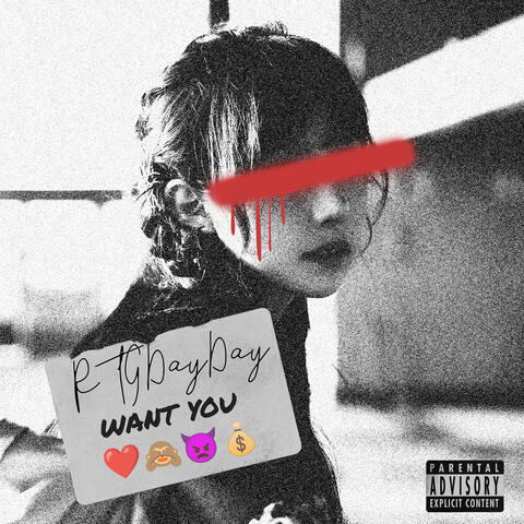 Want You