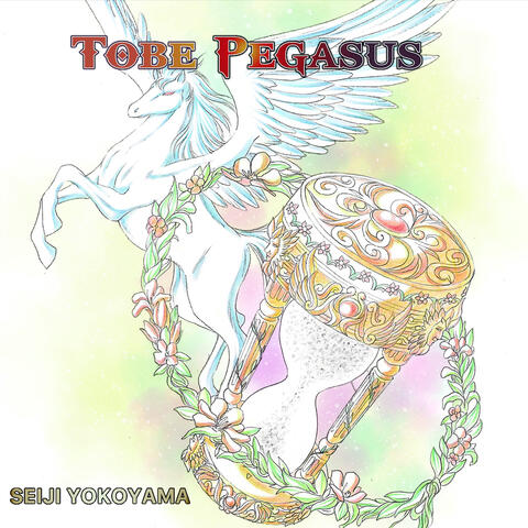 Tobe Pegasus