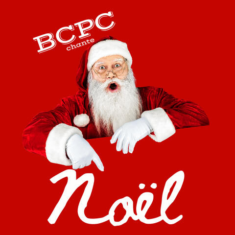 BCPC chante Noël