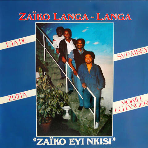 Zaïko Eyi Nkisi (2022, Remasterisé)