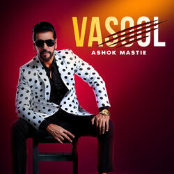 Vasool