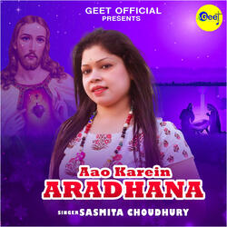 Aao Karein Aradhana