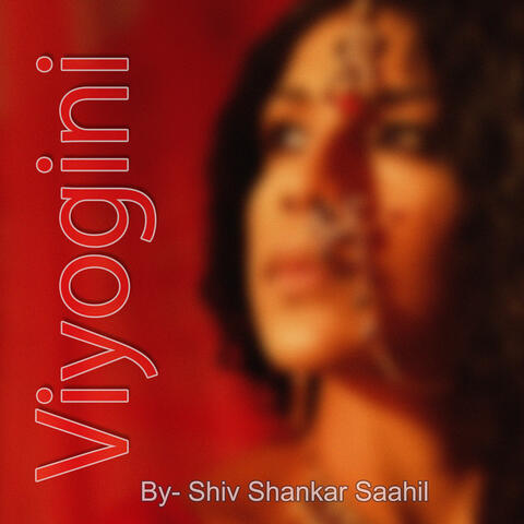 Viyogini