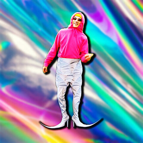 Песня про бархатные тяги