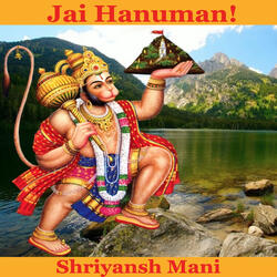 Jai Hanuman!