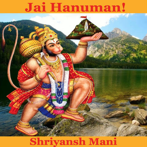 Jai Hanuman!