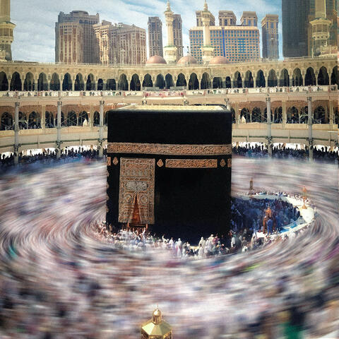 ودي لي سلامي