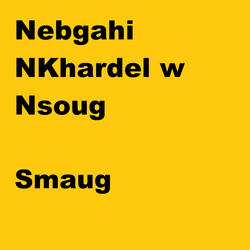Nebgahi Nkhardel W Nsoug