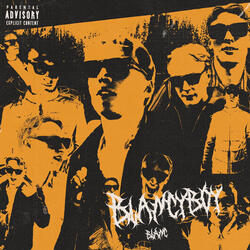 Blancyboy