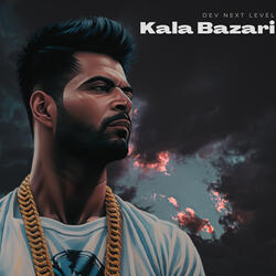 Kala Bazari