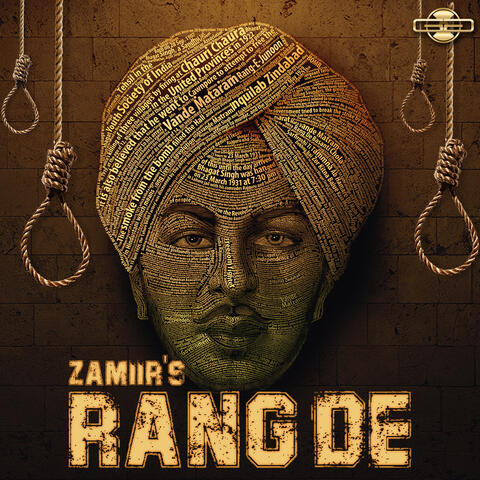 Rang De