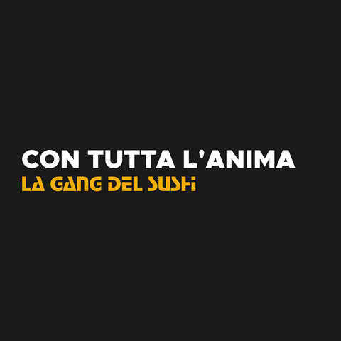 Con Tutta L'Anima