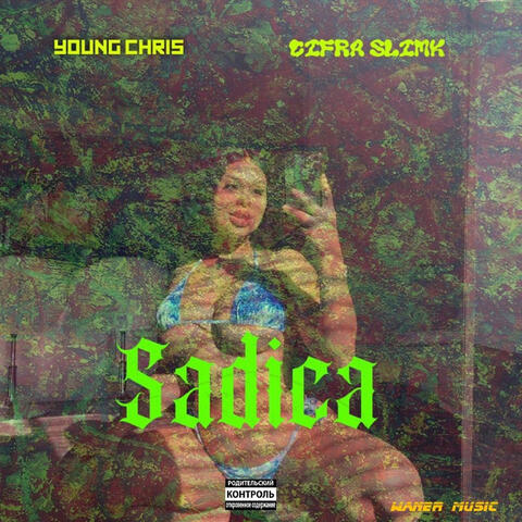 Sadica