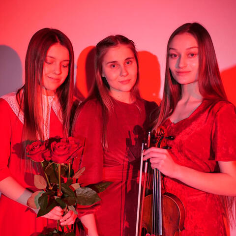 Дарована любов