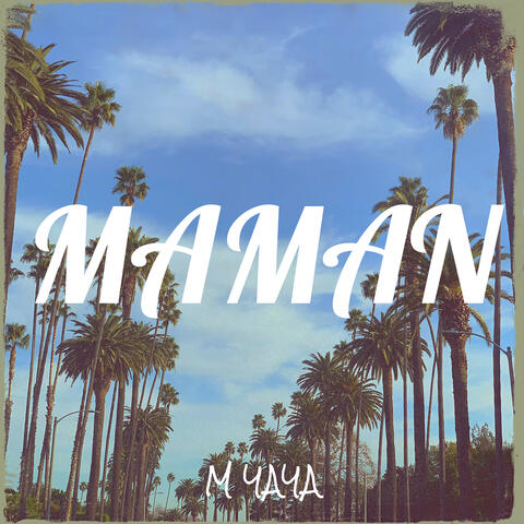 MAMAN