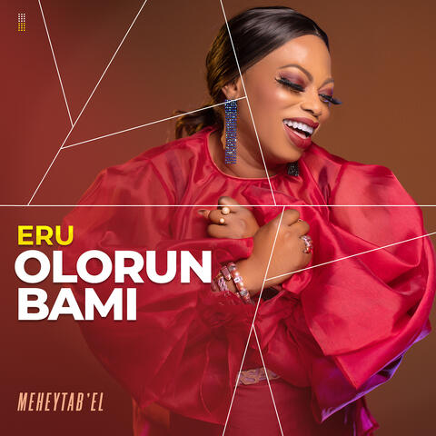 Eru Olorun Bami