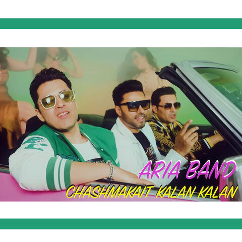 Chashmakait Kalan Kalan