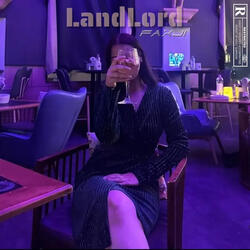 LandLord
