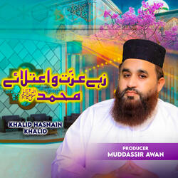 Zahe Izzato Aetlaye Muhammad