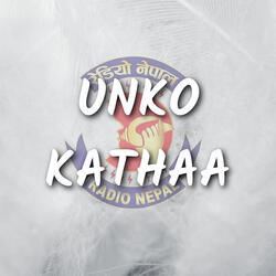 Unko Kathaa
