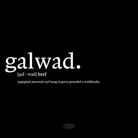 Galwad.