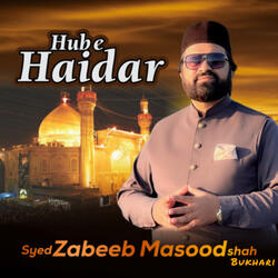 Hub E Haidar