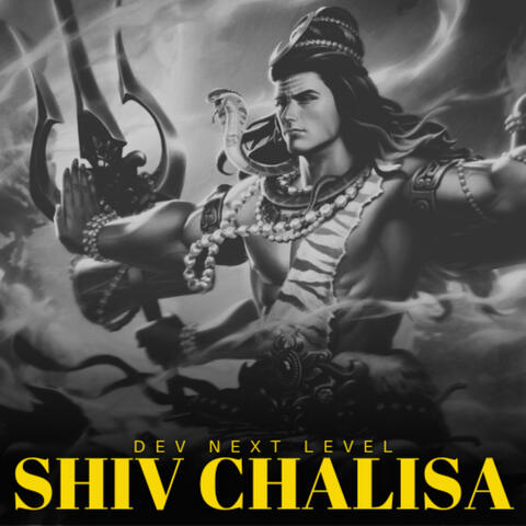 Shiv Chalisa