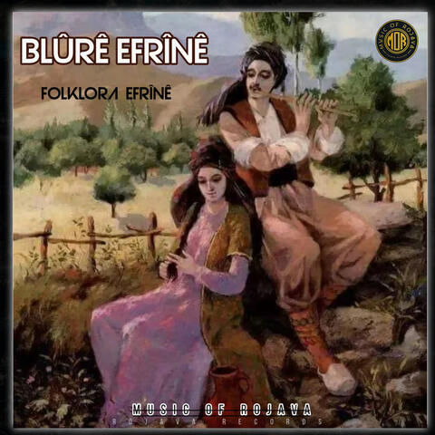 Blûrê Efrînê