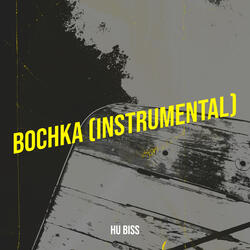 Bochka (Instrumental)