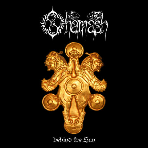 Behind the Sun