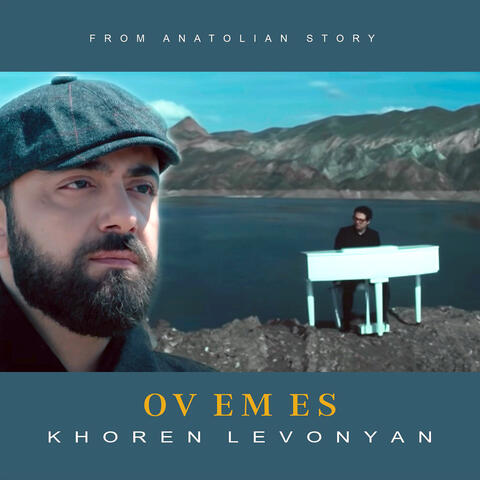 Ov Em Es (From "Anatolian Story")
