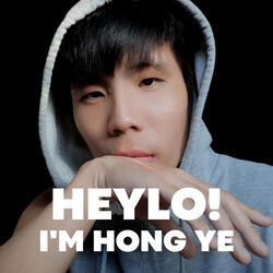 你就是个渣男 You Are Such a Scum