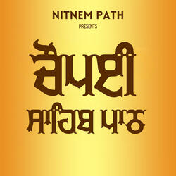 Chaupai Sahib Path