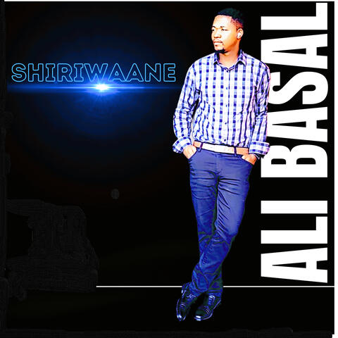 Shiriwaane