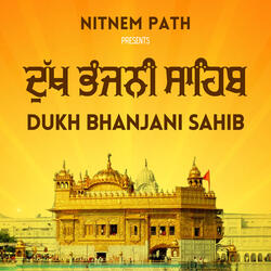 Dukh Bhanjani Sahib