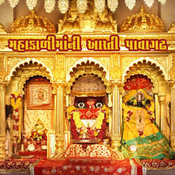 Mahakali Maa Ni Aarti Pavagadh