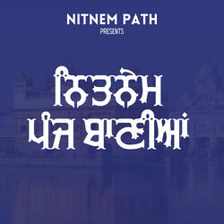 Anand Sahib